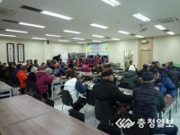 대접