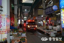 충남 공주소방서, 산성시장 소방차 길 터주기 훈련 실시