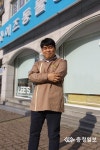 오마이펫-(2)청주 이즈동물병원 이삼선 원장