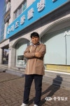오마이펫-(2)청주 이즈동물병원 이삼선 원장