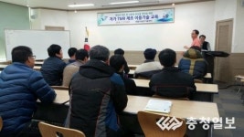 보령시농업기술센터, 한우농가 생산비 낮추는 TMR 제조기술 교육 가져
