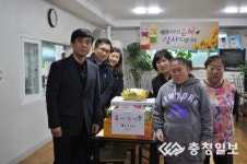 청주세관, 은혜의 집에 성금 전달