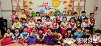 새해복많이받으세요