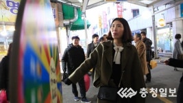 [영상]청주시 원마루시장, 새해 설맞이 경품행사 진행