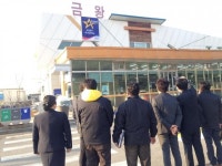 금왕휴게소, 국민평가 우수