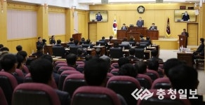 서산시의회, 제209회 임시회 개회
