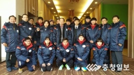 장애인체육인 겨울축제 열전 돌입