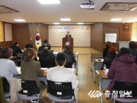 홍성교육지원청,2016학년도 초등학교 예비 학부모 교육성황리에 운영