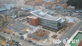 서산시보건소,새 날개를 펴다