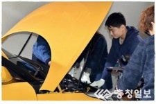 대전청소년위캔센터 직업체험관 및 진로교육관 개관