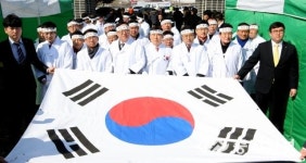 97주년 3.1절 기념식 태극기 입장