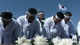 [영상] 제 97회 3.1절 기념식 손병희 선생 유허지에서 열려