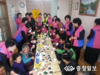 백설기로 나누는 이웃사랑