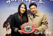 복싱전설 홍수환-세계챔피언 이은혜