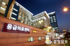충남 천안충무병원 응급의료기관 평가 상위 등급 선정