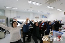 척추건강체조로 활력 팍팍