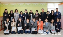 대전시 대덕구, 덕암어린이작은도서관 개관 운영