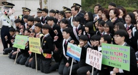 충북도교육청, 충북경찰청 합동 학교폭력 예방 캠페인