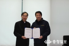 한국해비타트 충남세종지회ㆍ(주)영흥산업환경 후원협약 맺어