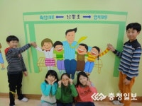 아이들 미소 밝히는 벽화 눈길