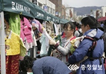 대전시 대덕구, 중리행복 벼룩시장으로어서오슈