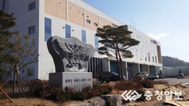 공주소방서 민원인 편의 극대화