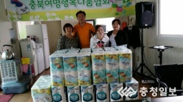 청주 지오숲어린이집, 새터민에 생필품 전달