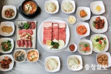 예산군, 오는 주말은 최고의 식재료로 인정받은 광시 한우와 함께