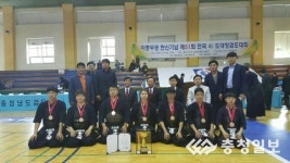 충북 검도단, 전국대회서 두각
