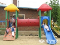 세중초 병설유치원 놀이터 개장 