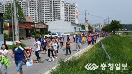 음성, 제10회 금왕읍민 한마음 건강 걷기대회 성료