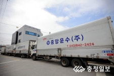 100년 명문기업 도전