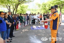 서구, 242차 안전점검의 날 캠페인