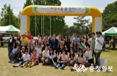 지역아동센터 아이들의 축제 제 7 회 희망오름 큰잔치 성료