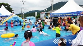 온천과 캠핑 즐기러 오세요