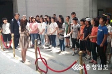 광복회 충북지부, 현충시설 탐방 