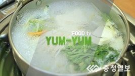 [영상] 얌얌(Yum-Yum) 2화 - 청주시 용암동 해장국의 명가 명장복국
