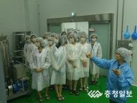 [화보] (주)뷰티화장품 방문한 참가자들 제조과정도 꼼꼼하게