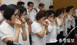 19기 평생교육 수료식 및 학습발표회