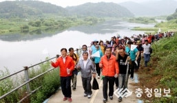 청주사랑 화합의 길 순례행사
