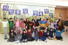 시청 둘러보며 시정 궁금증 싹∼