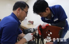 (주)상록파크랜드 임직원, 아우내은빛복지관 봉사활동 펼쳐