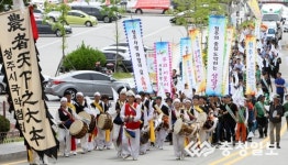 청주사랑 화합의 길 순례행사 시가지 행진