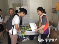 서해삼육고 환우를 위한 모금운동 감동