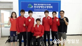 충북, 장애인수영대회 금빛 물살