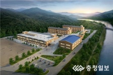 단양기숙형중학교 교명 단양소백산중