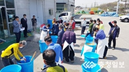 충주농기센터, 강소농 천연농약 자가제조교육
