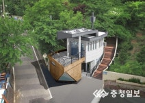 대동 하늘공원 신 관광명소 탈바꿈