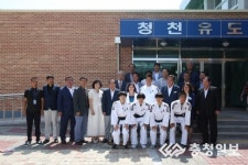 유소년 유도 꿈나무 육성 본격화