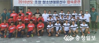 예산여중·예산중 조정부 5명전국 청소년 대표로 선발돼